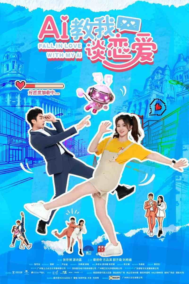 AI����̸����������15��