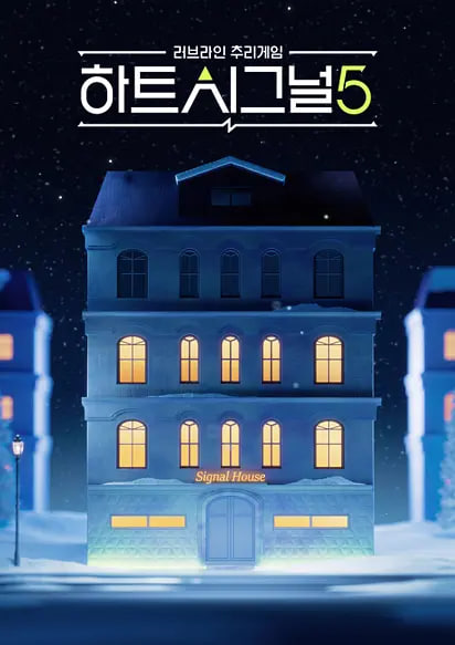 �����ź�5������1��