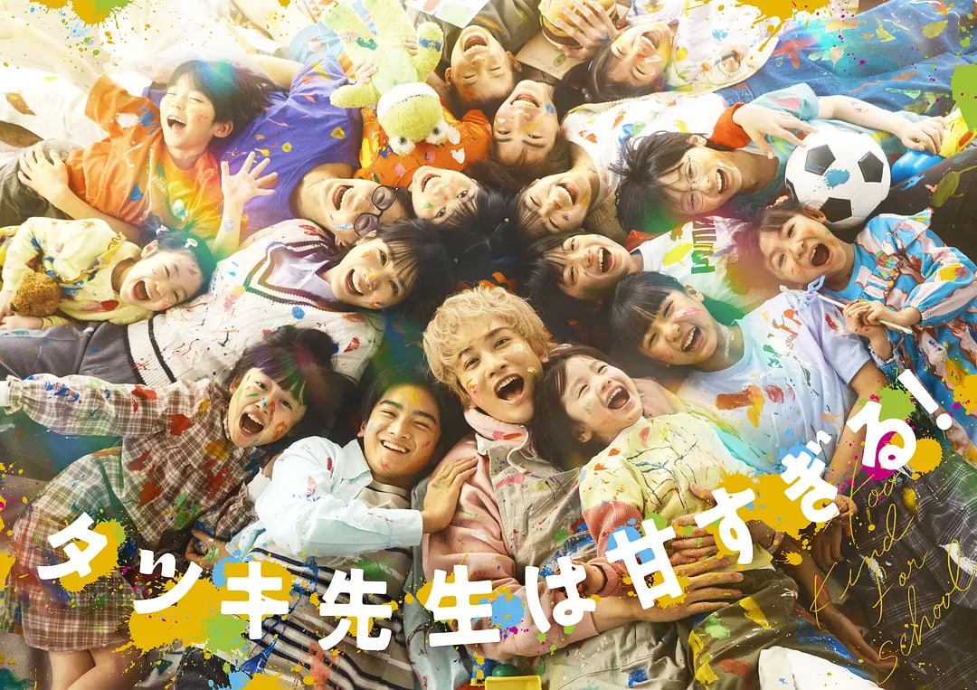 ������ʦ̫����!������1��