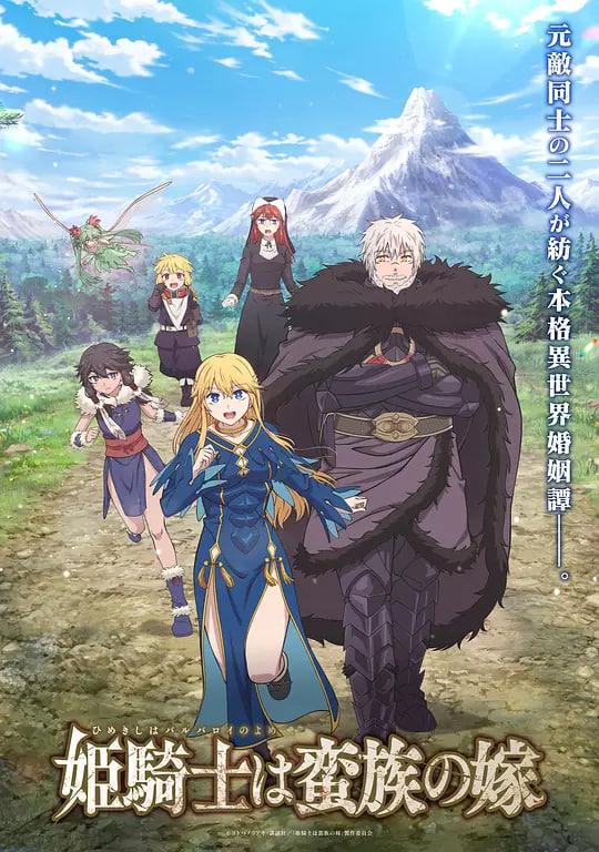 ������ʿ�����������3��