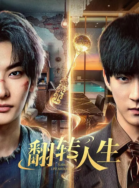 ��ת���� 20268��