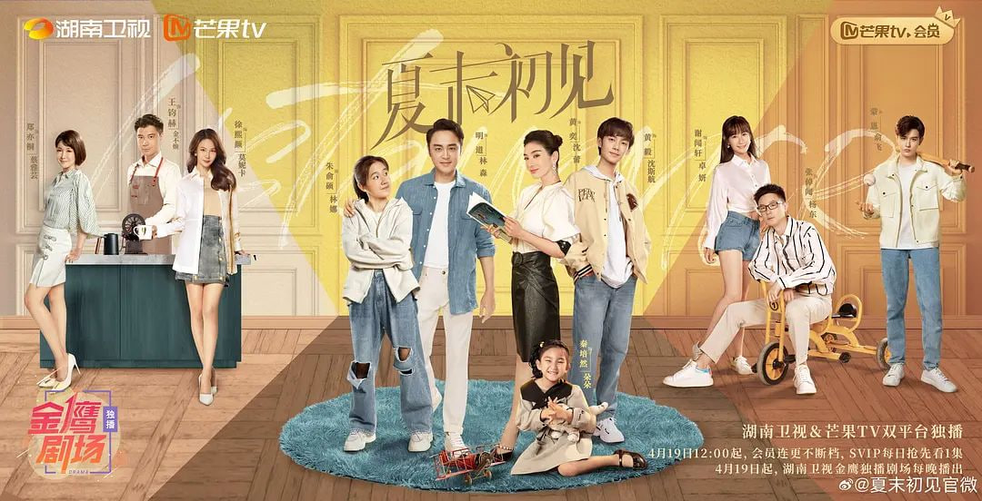 ��ĩ����5��