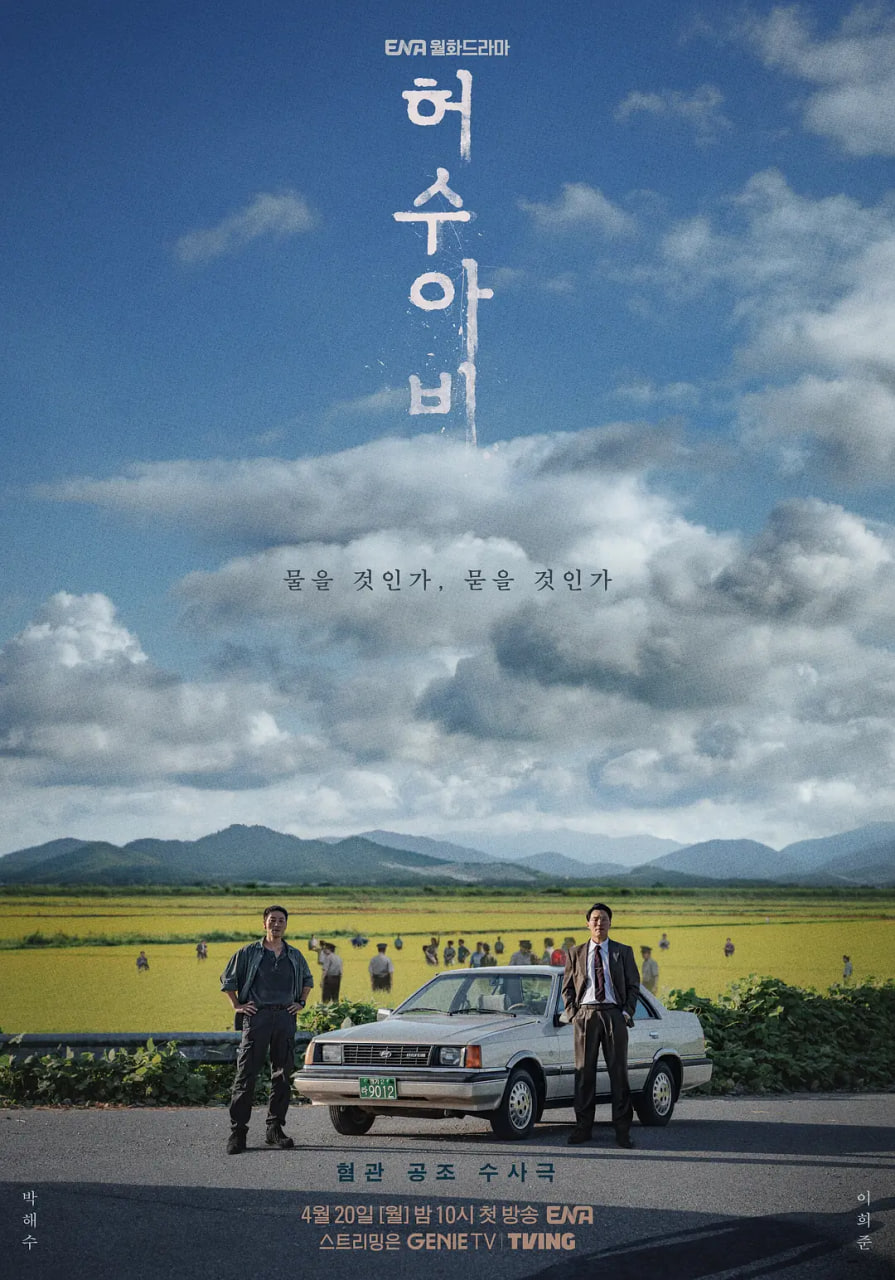 ������2��