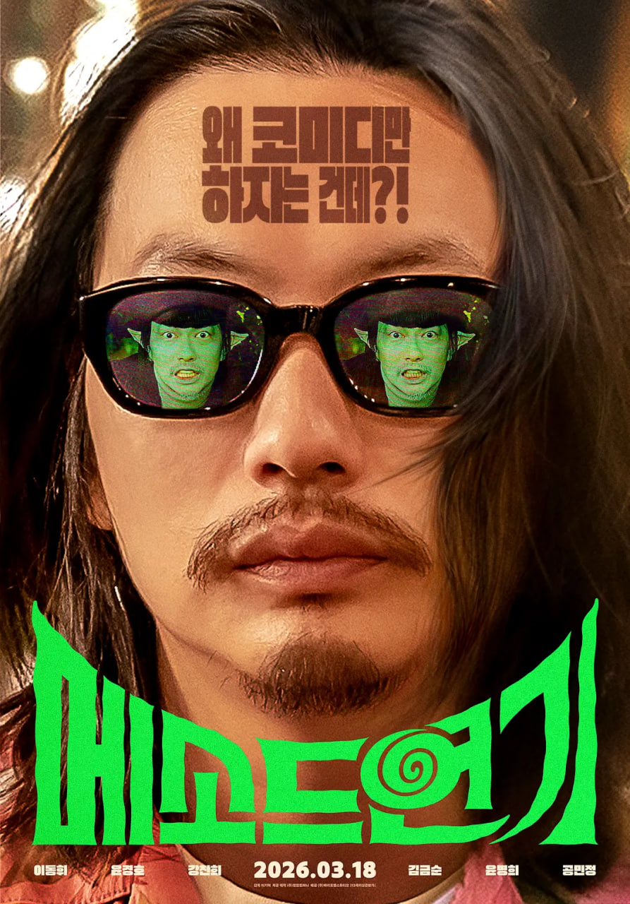 �����ݼ���Ƭ