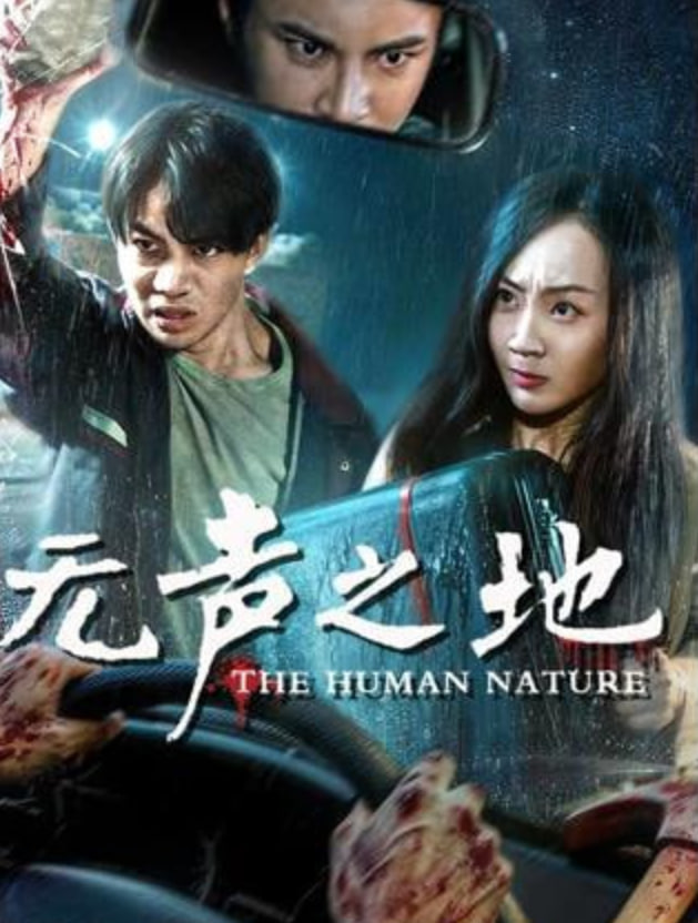 ����֮����Ƭ