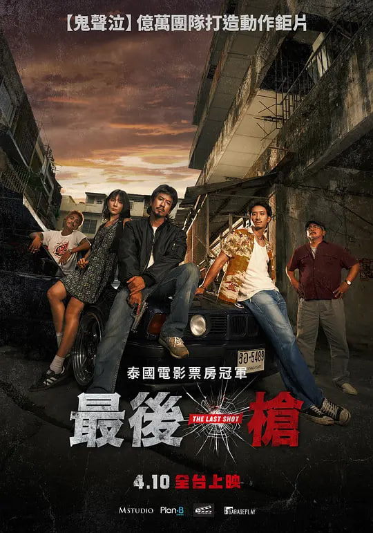 ���һǹ��Ƭ