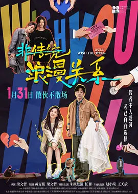 �Ǵ�ͳ������ϵ��Ƭ