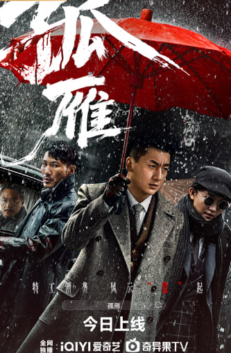 ����2026��Ƭ