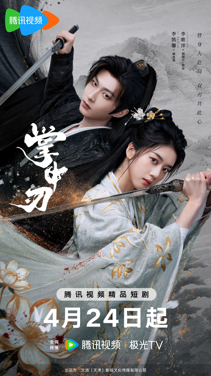 �����и�����8��