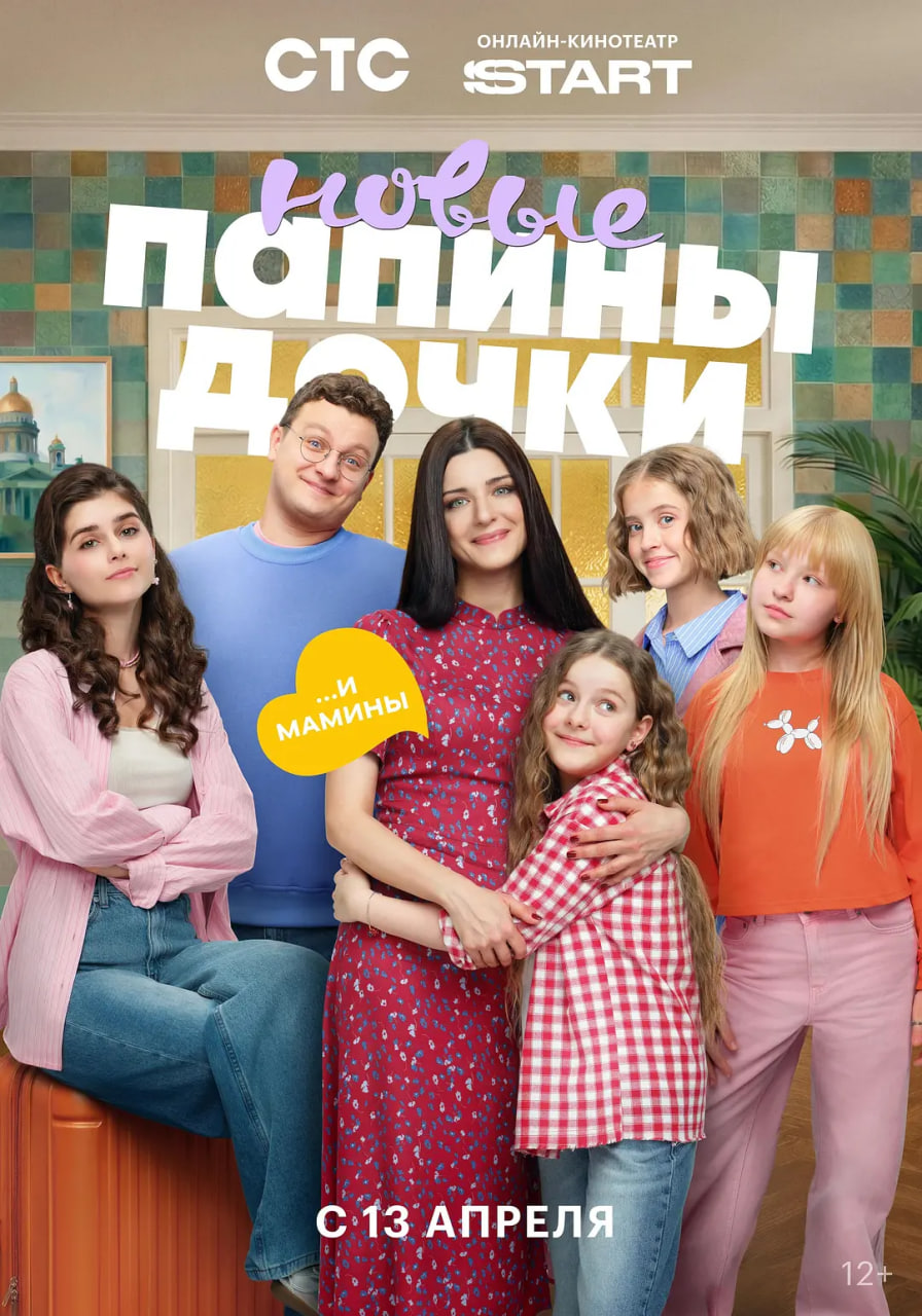 �ְֵ�Ů���ǵ��弾2��