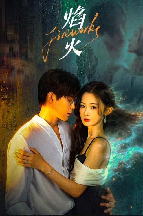 ���20266��