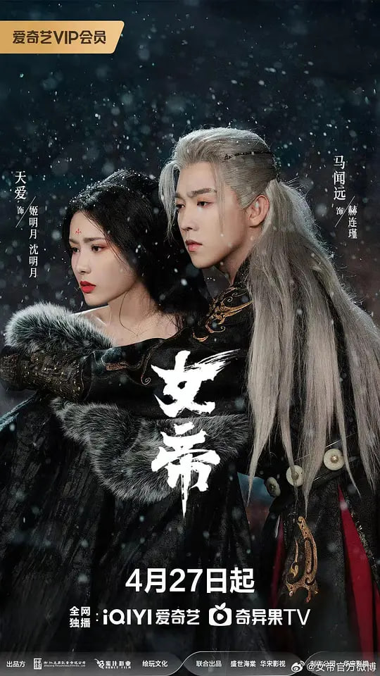 Ů��(2026)16��