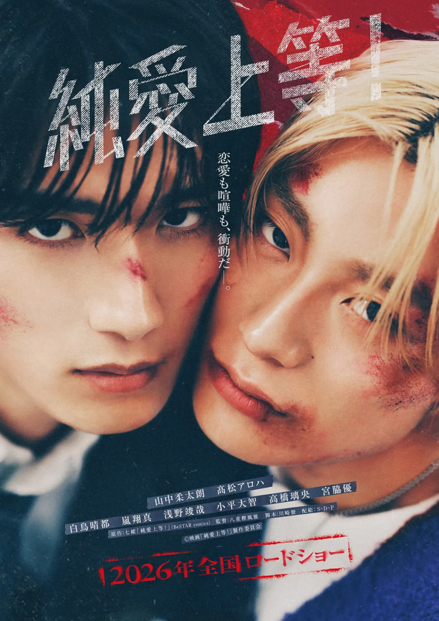 �����ϵ�!��Ƭ