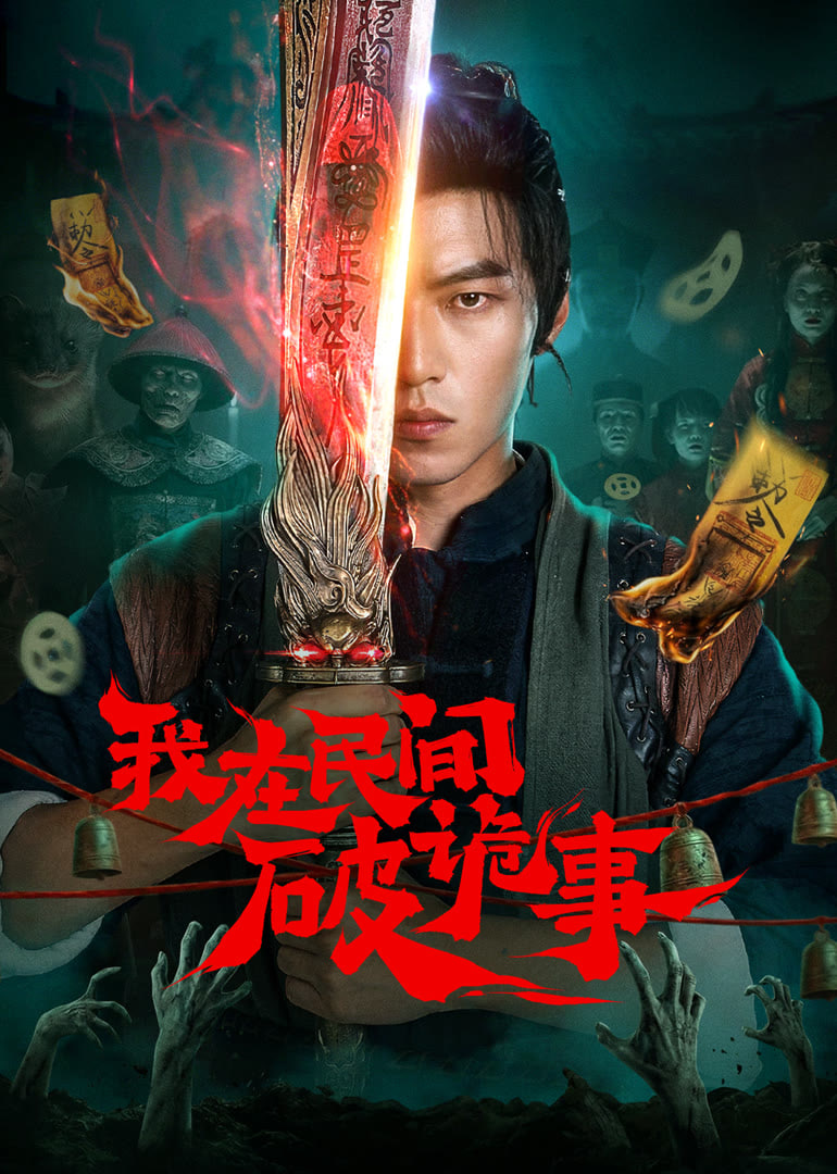 ��������ƹ���12��