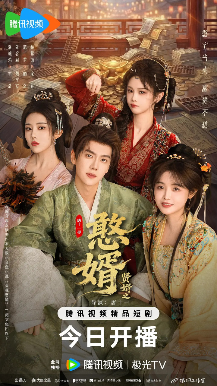 ����֮����6��