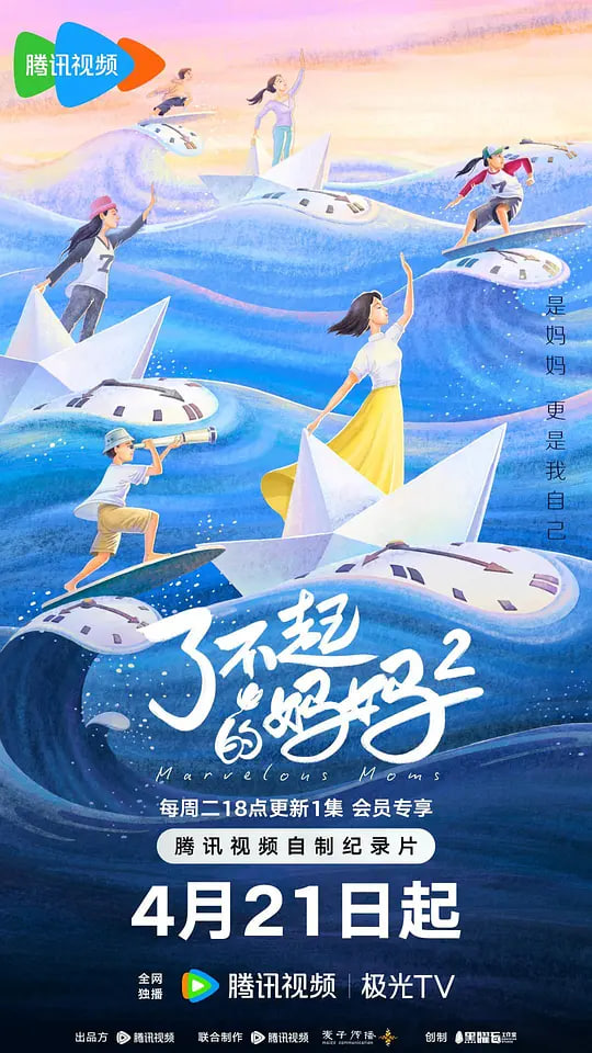 �˲��������ڶ���2��