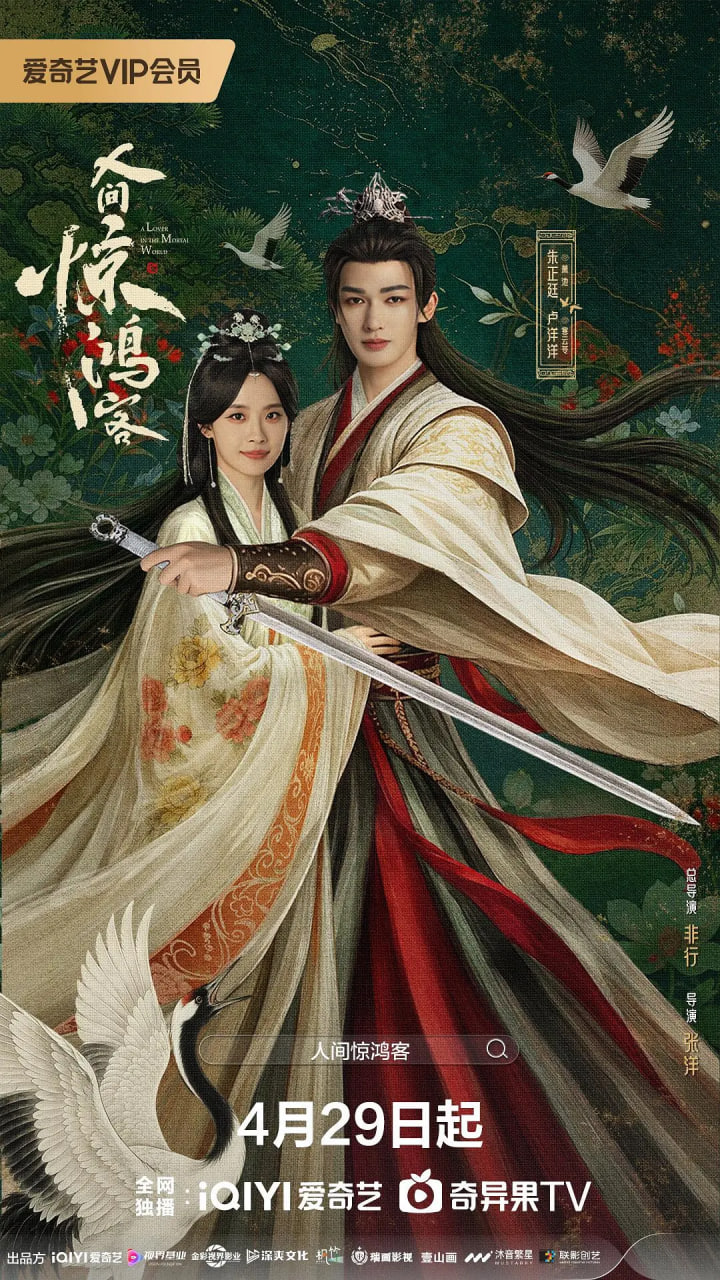 �˼侪���10��