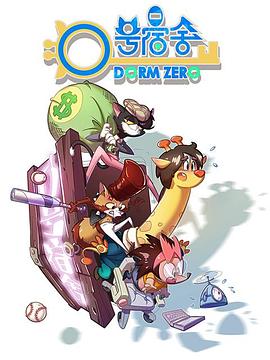 0������14��