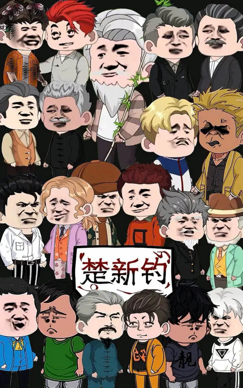 ���µ���ڶ���65��