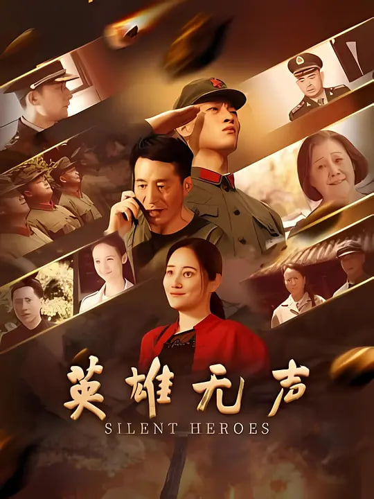 Ӣ��������Ƭ