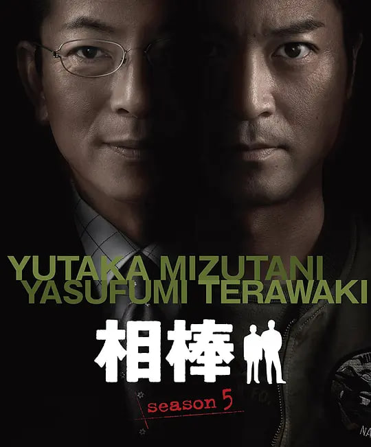 ������弾20��