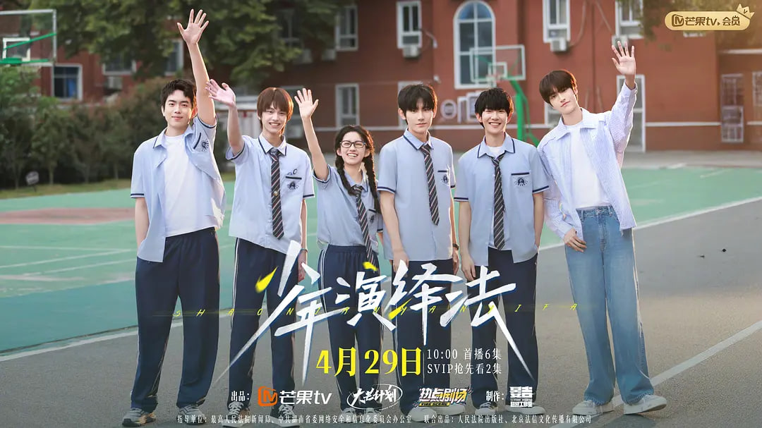 �������﷨8��