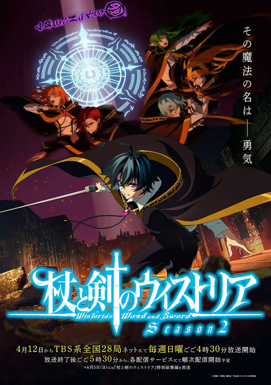 ���뽣��ħ��̷�ڶ���3��