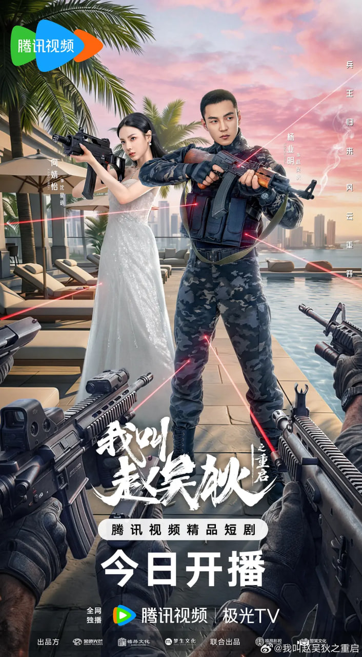 �ҽ������֮����������17��