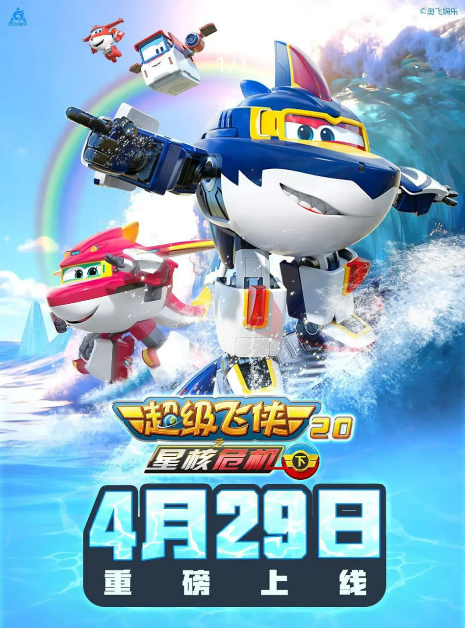 ��������20֮�Ǻ�Σ��(��)10��