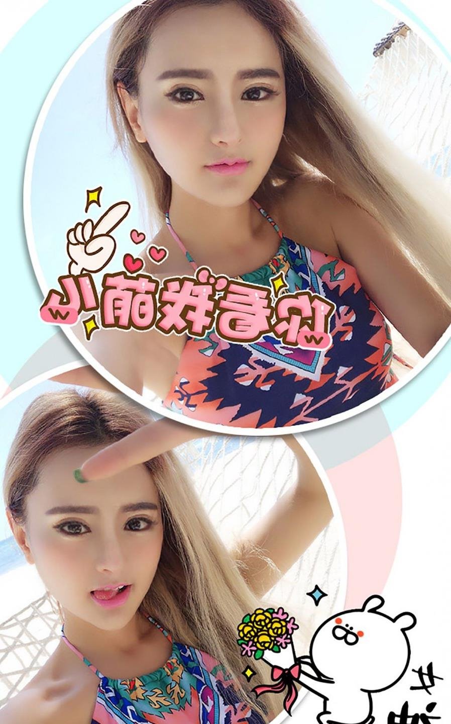 ����Ұ���� �����Ƽ�ȫ������