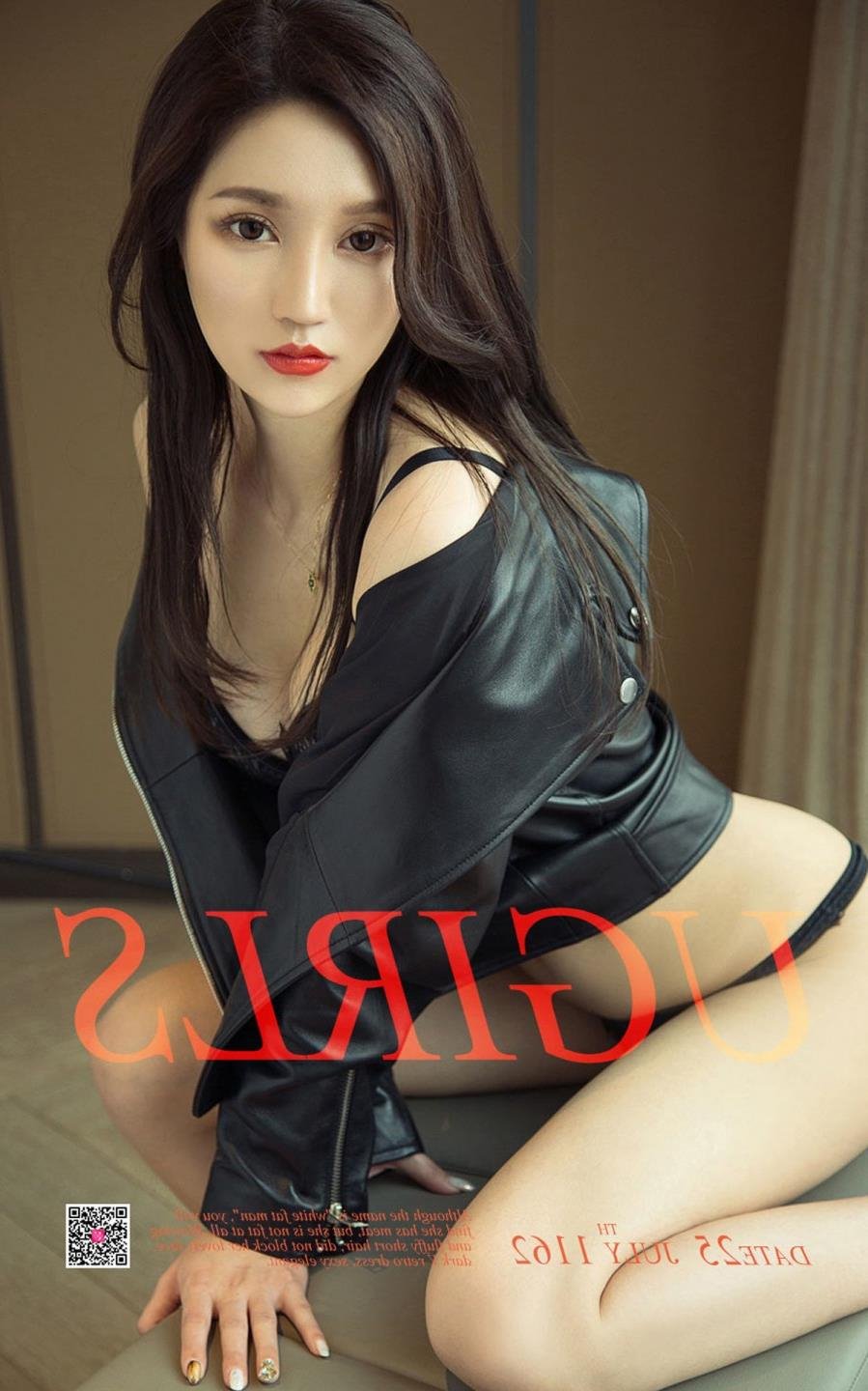 ��Ҷ�������ϼ��ȫ��