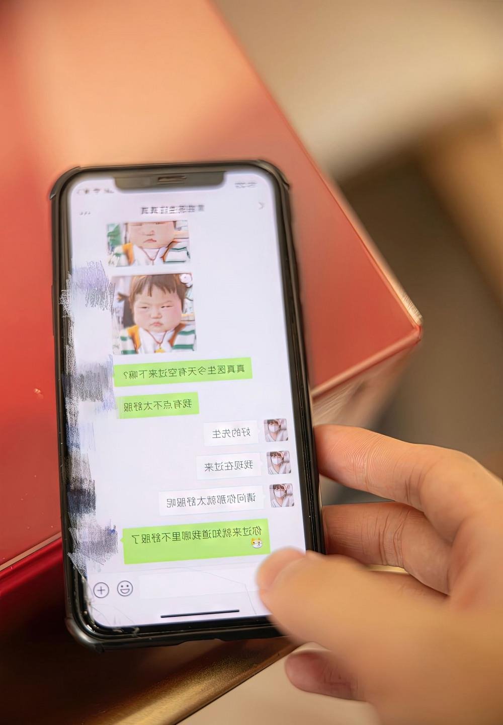 ��������ȫ��