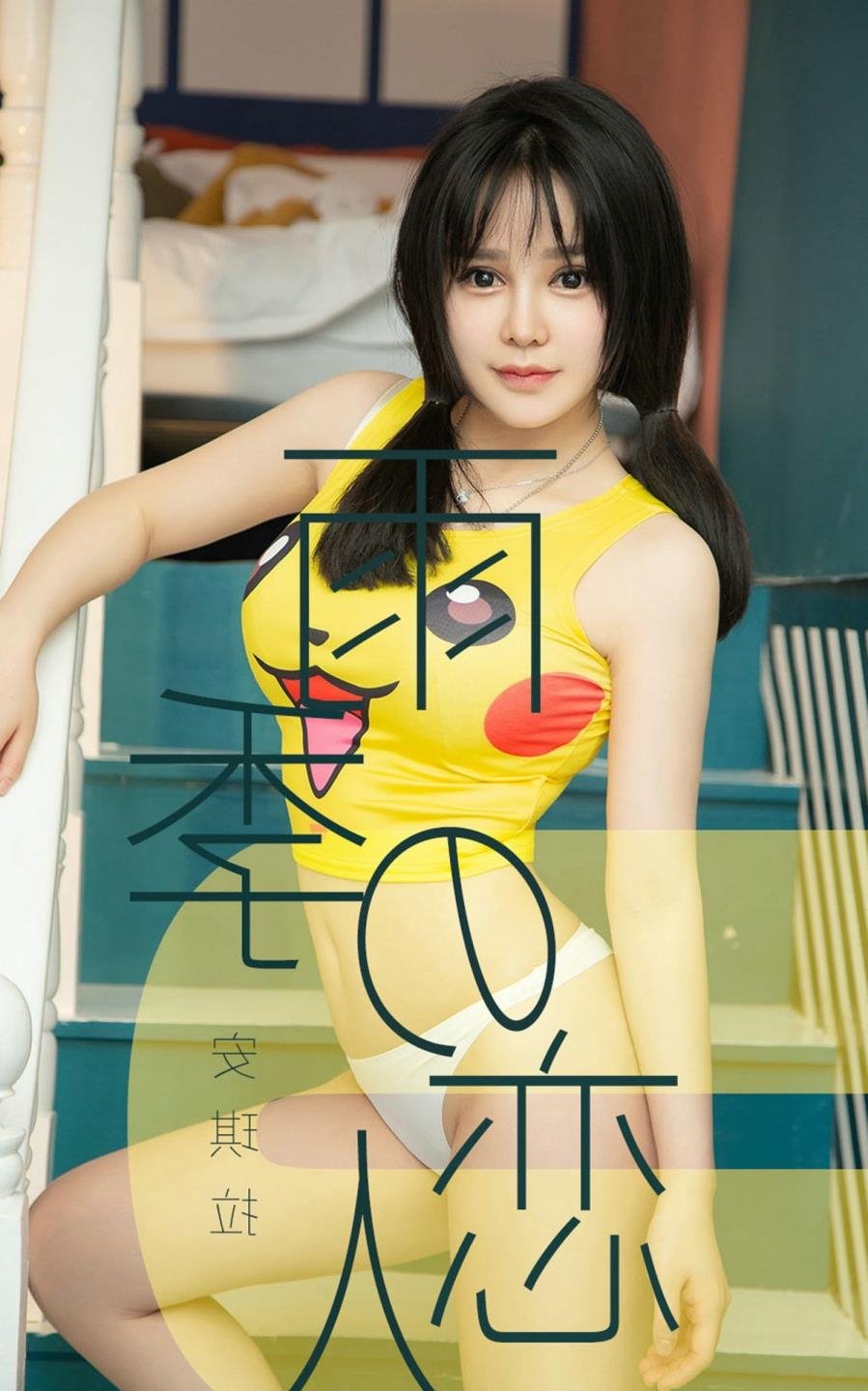 ������txt����ȫ������