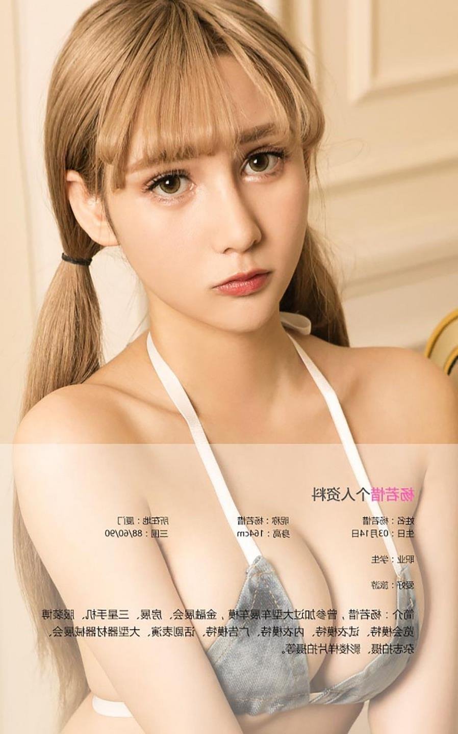 �Ժ�ӣ�ӷ���Ȩ�ȱ�װ��ƵBD�����