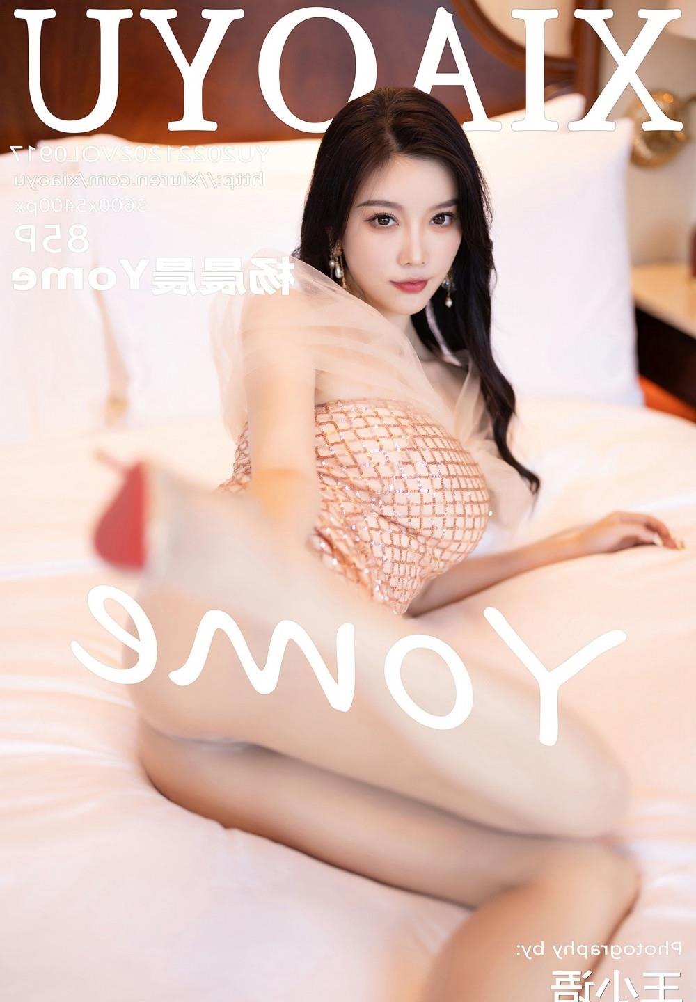 �Ұ��������ȿ��ڼ��ϵڼ���ȫ��