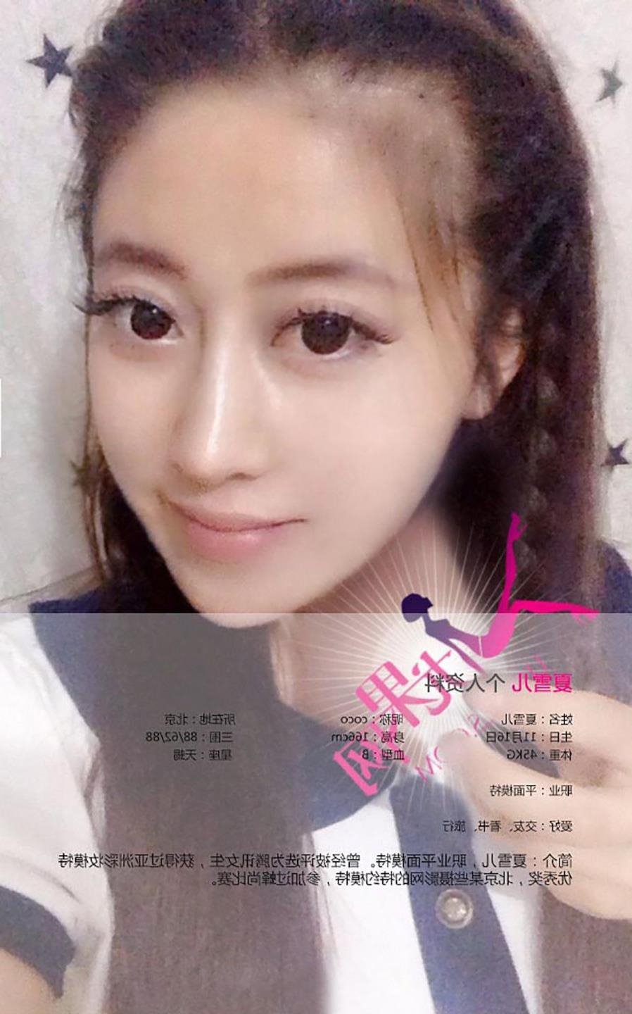 �����������������߹ۿ�ȫ������