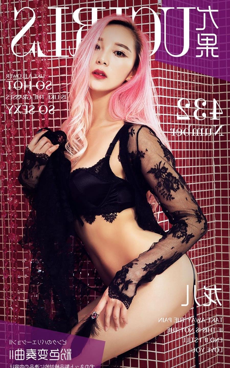 91��Ʒ����ɫ�ۺϾþò�BD�����