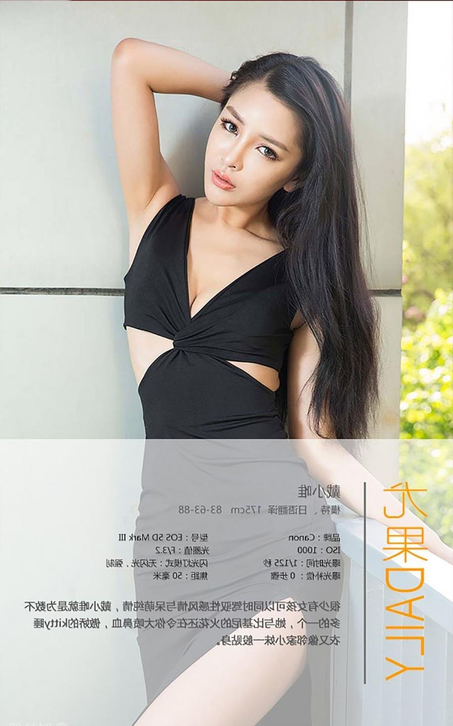 ����һ������һ����Ĥ��ʲô��˼ȫ��