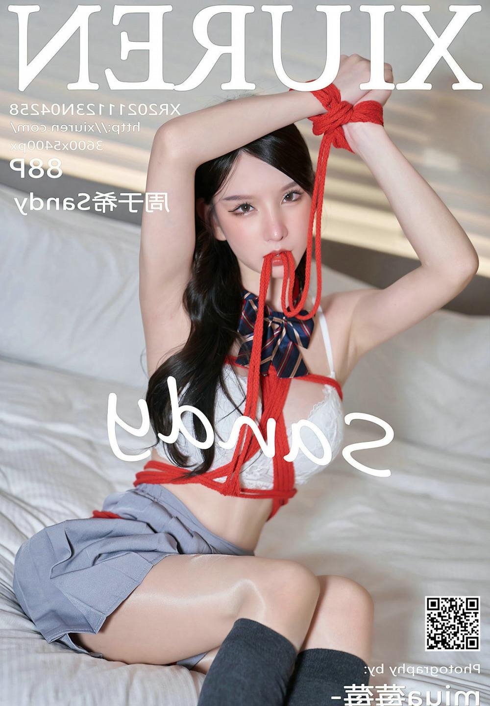 ����Ůװȫ������