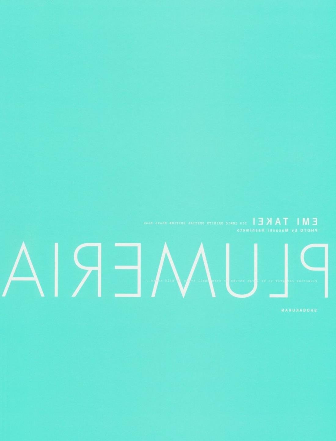 �ƽ𸣽�BD�����