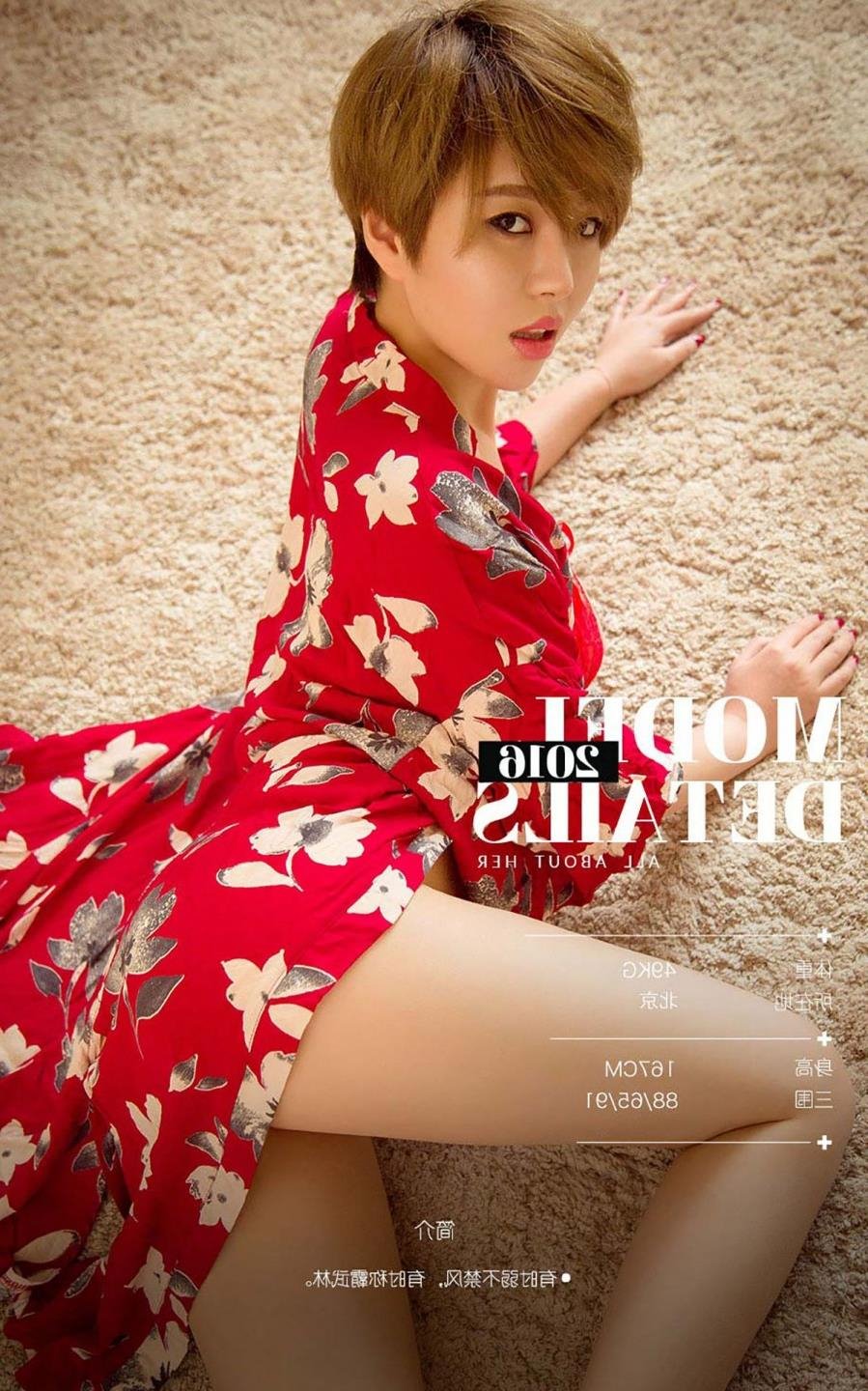 �ܺ��ӰBD�����