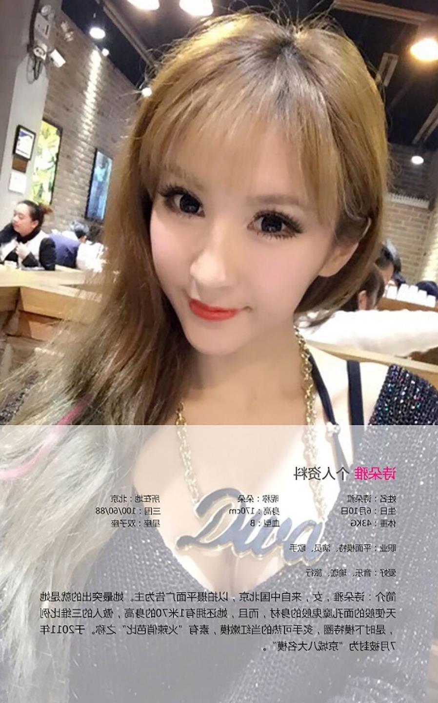 �糵֮��r�����浵ȫ��