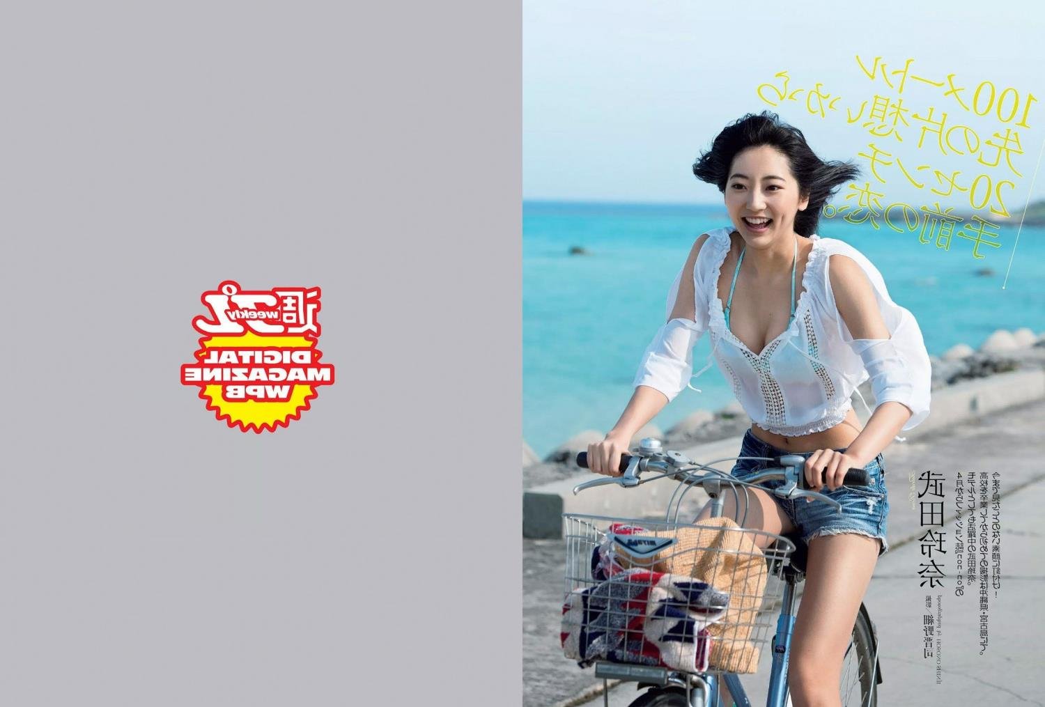 �ۺ�ɬȫ������