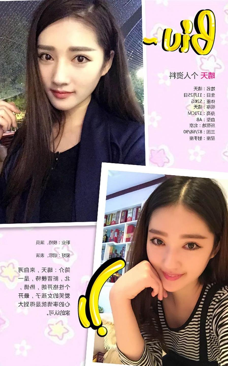 ��ƿ˫�������������