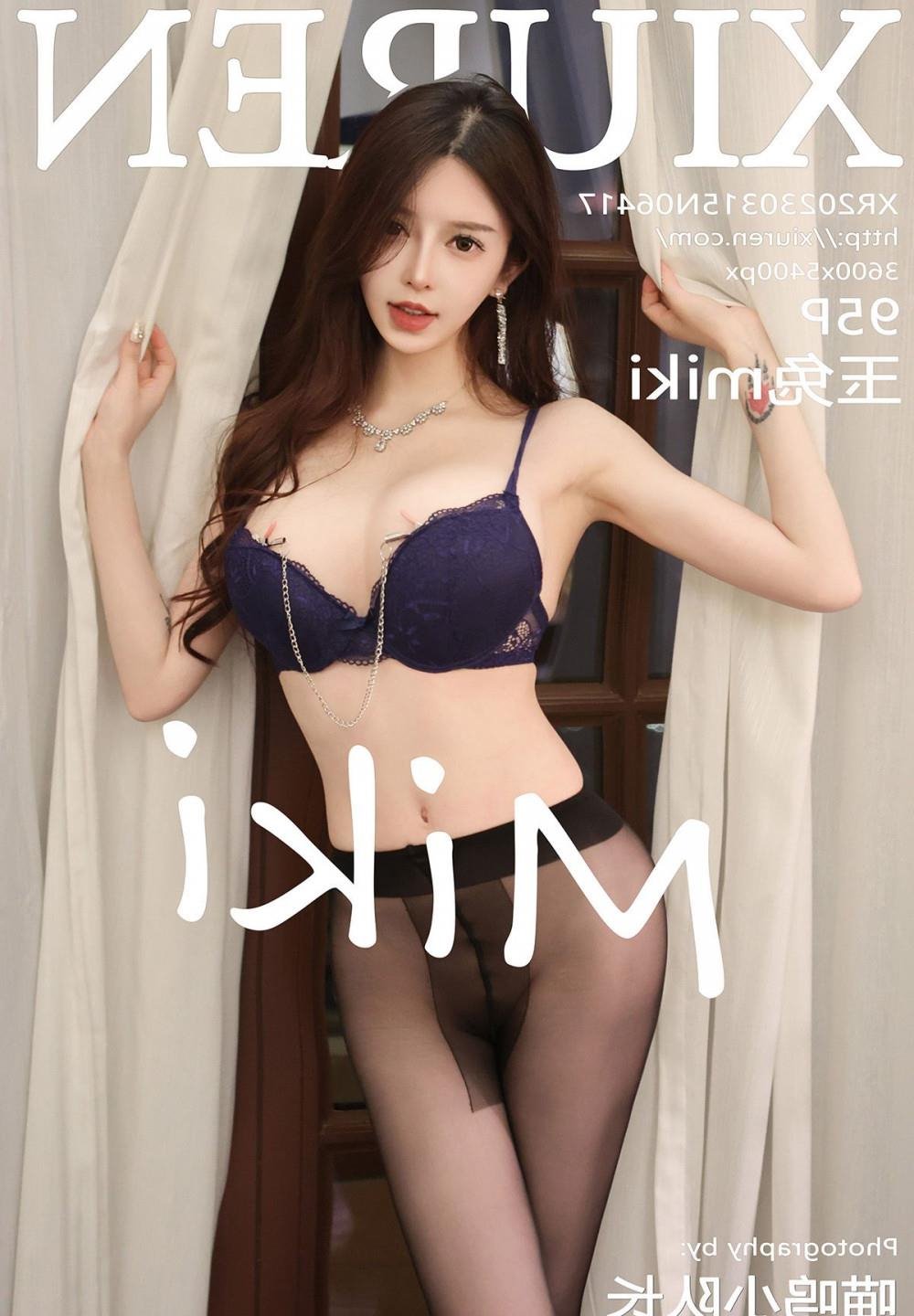 ���ս���ȥ�ഺtxtȫ��