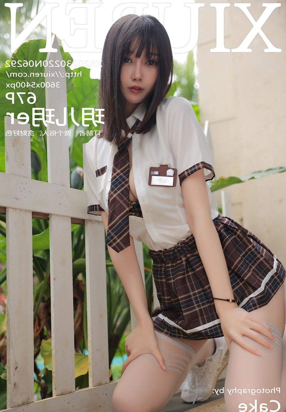 ����erika�������