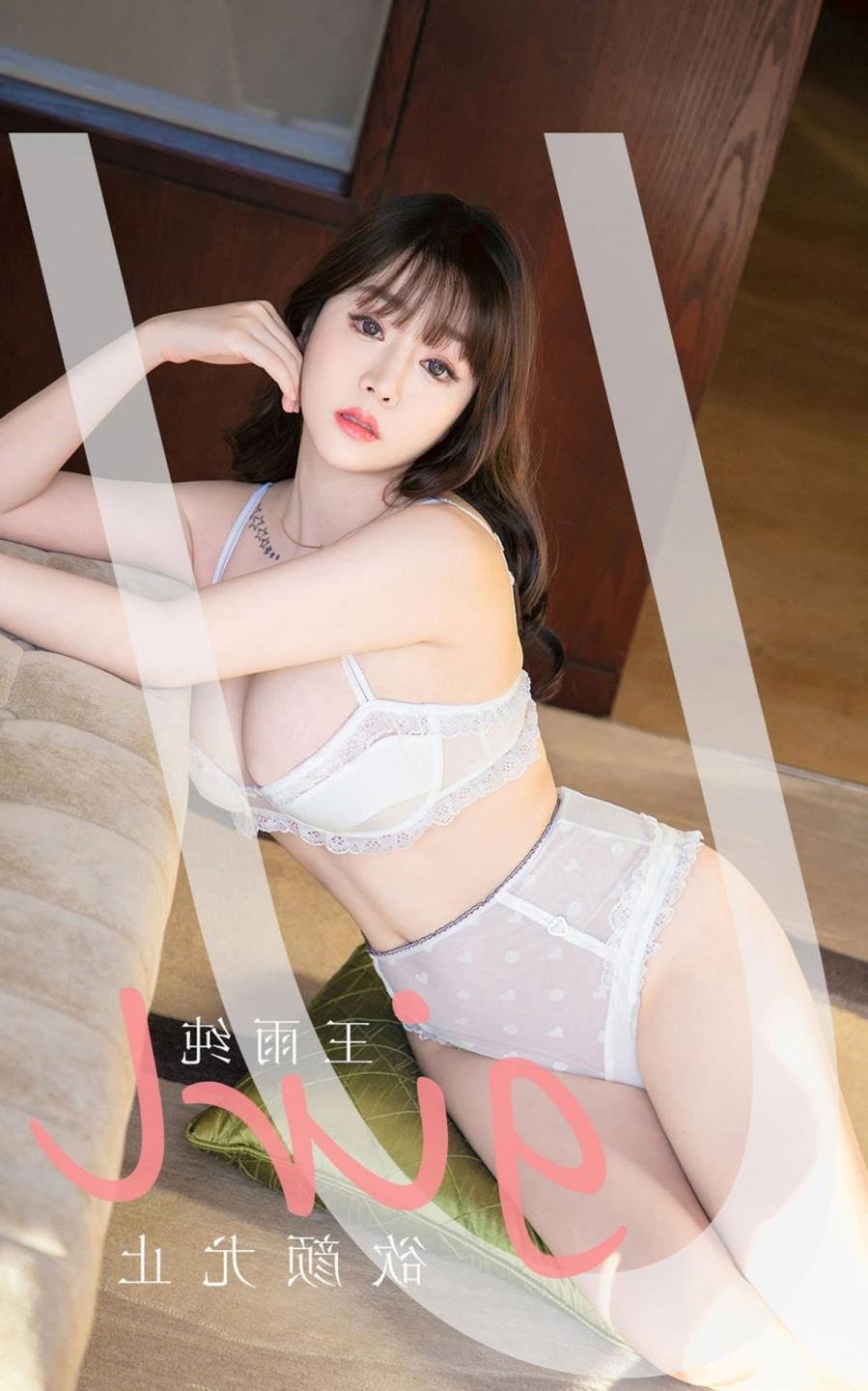 �����ҵ�ָ������������ҡ�ӣ��ȫ��