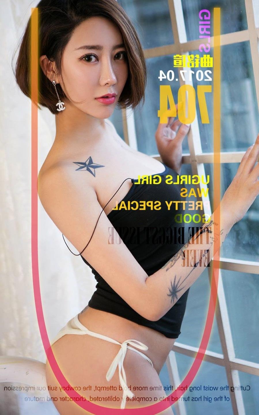 ��ů����8�������
