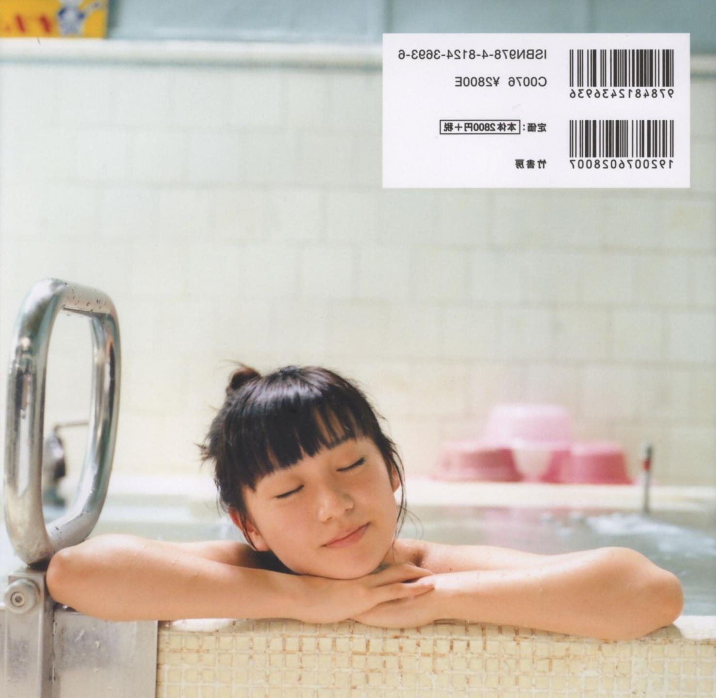 Ů���ſ��������޵�ͼȫ��