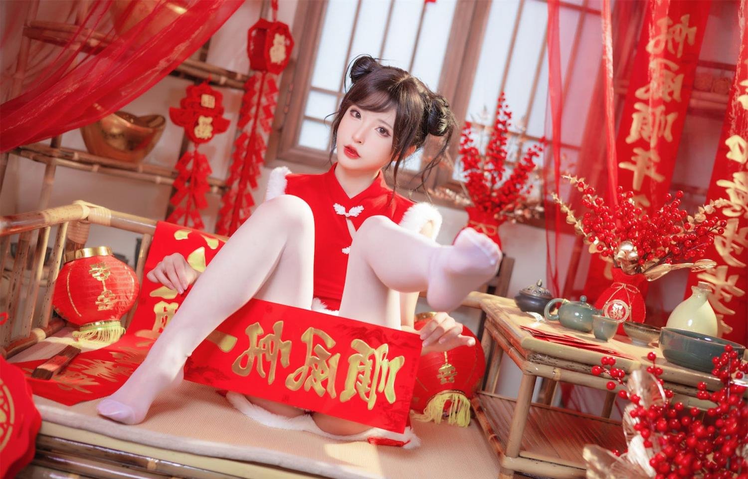 ����ȫ��